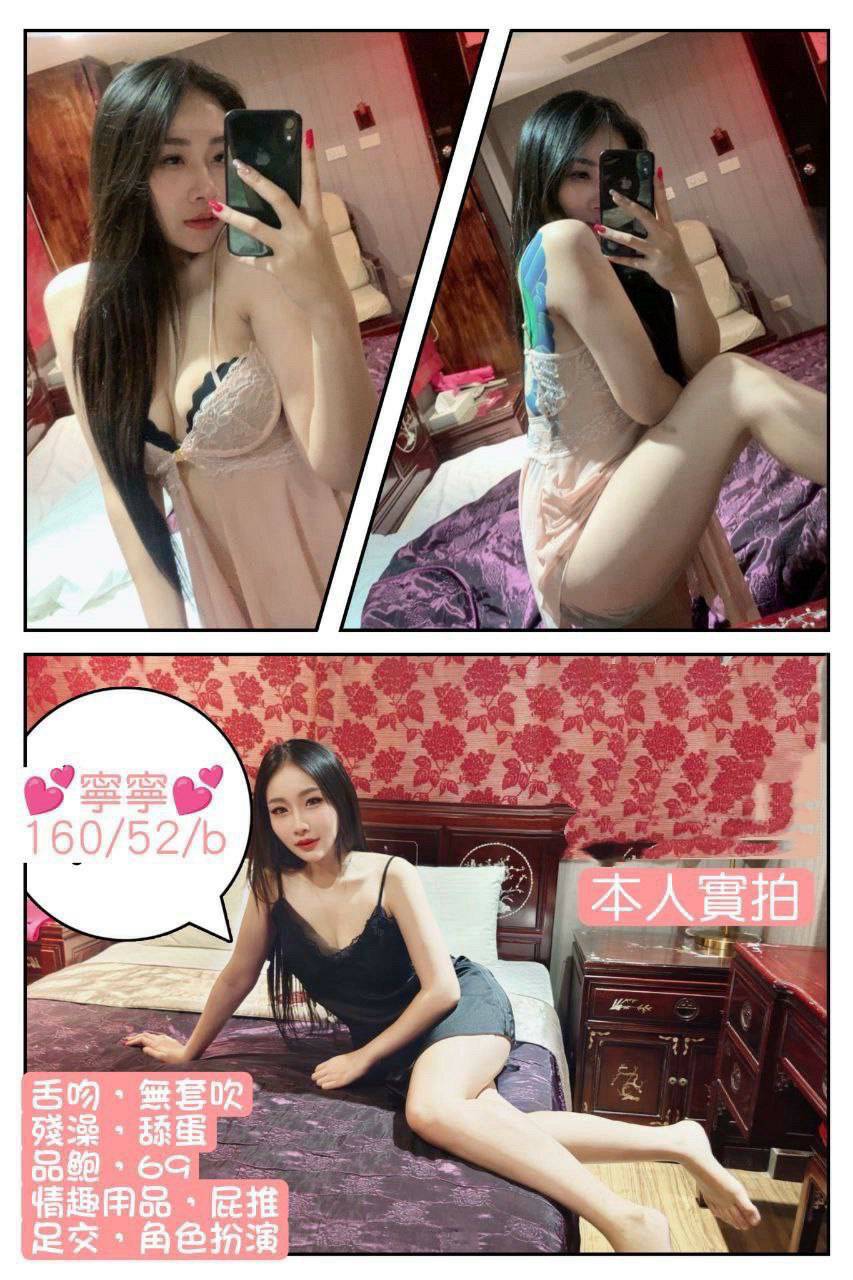 極漱宜蘭外送 君麗 全職太太 兒科醫生